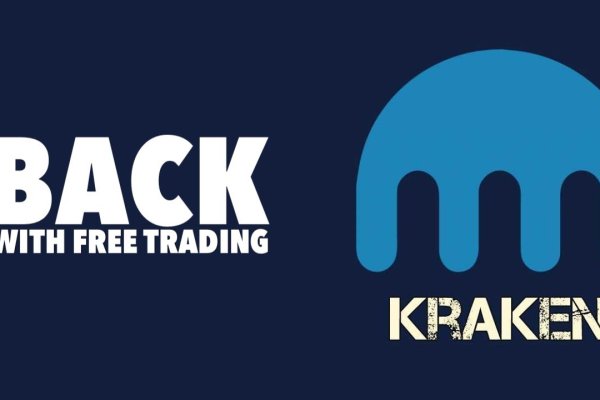 Ссылка для входа на сайт kraken