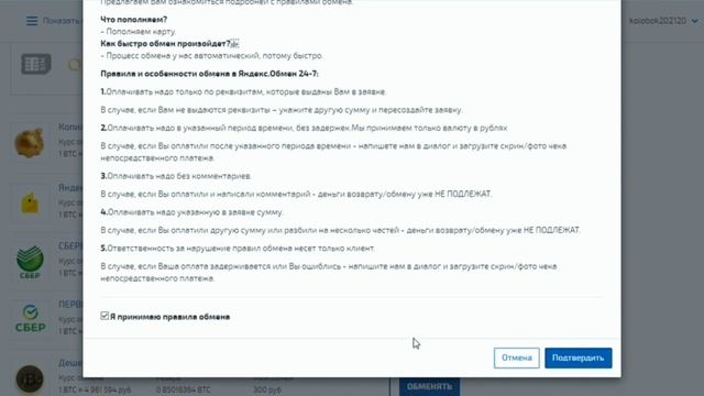 Кракен сайт это