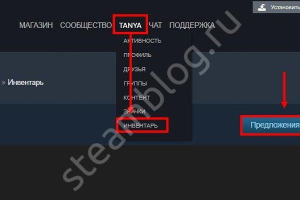 Kraken актуальные зеркала krakentor site