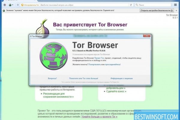 Kraken актуальные зеркала krakentor site