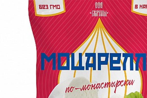 Кракен маркетплейс вход